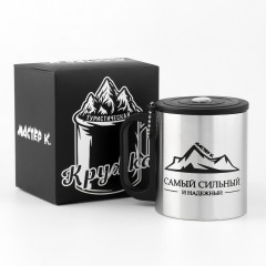 Термокружка с компасом «Сильному и надёжному» - Фото 1