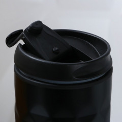 Термокружка «Svoboda voli» - Фото 2