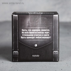 Термокружка «True man» - Фото 4