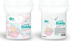 Диски ватные детские - Фото 1