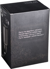 Термокружка c USB «Чай сам себя не попьет» - Фото 1