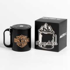 Термокружка «100% мужик» - Фото 1