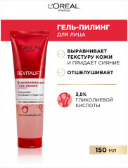 Выравнивающий гель-пилинг для умывания «Ревиталифт» - Фото 1