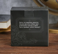 Термокружка с крышкой «Лучший из лучших» - Фото 4