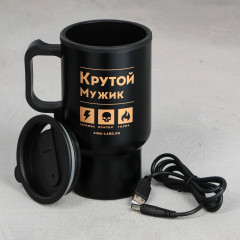 Термокружка с USB «Заряжен, опасен, горяч» - Фото 1
