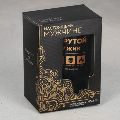 Термокружка с USB «Заряжен, опасен, горяч» - Фото 4