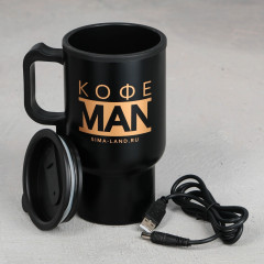 Термокружка с USB «Кофе man» - Фото 1