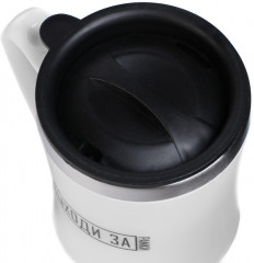 Термокружка «Выходи за рамки» - Фото 3