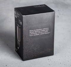 Термокружка с USB «Настоящий мужчина» - Фото 4