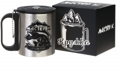 Термокружка с компасом «Лучший рыбак» - Фото 1