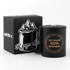 Термокружка «Настоящему мужчине» - Фото 1