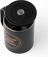 Термокружка «Настоящему мужчине» - Фото 2