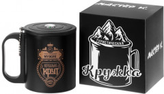 Термокружка «Нереальный мужик, реально крут» - Фото 1