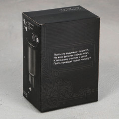 Термокружка с USB «Пауза» - Фото 5
