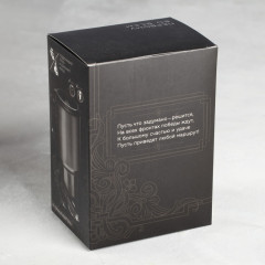 Термокружка в прикуриватель «Самый лучший в мире папа» - Фото 4