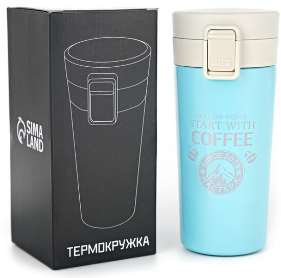 Термокружка «Мастер К. Coffee»