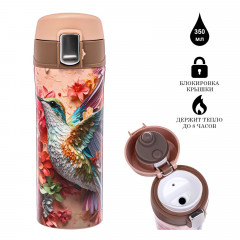 Термокружка «Калибри» - Фото 1