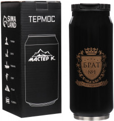 Термокружка «Брат № 1» - Фото 4