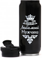 Термокружка «Любимый мужчина» - Фото 1