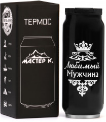 Термокружка «Любимый мужчина» - Фото 4