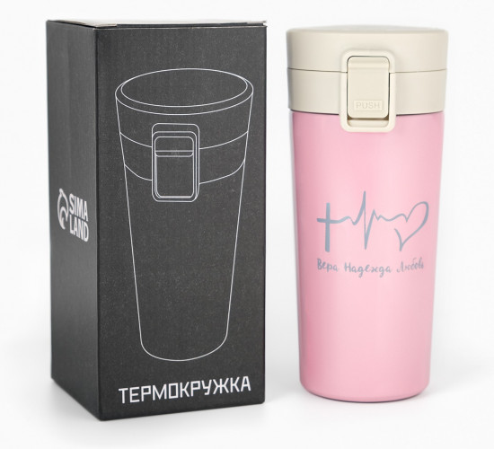 Термокружка «Пульс»