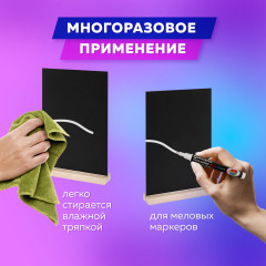 Табличка меловая настольная - Фото 5
