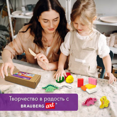 Набор глины полимерной запекаемой - Фото 14