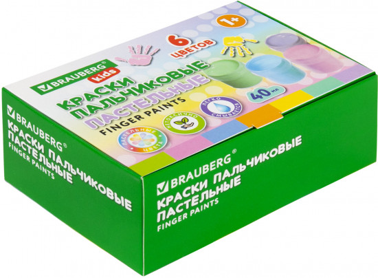 Краски пальчиковые для малышей