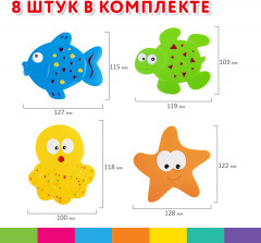 Набор мини-ковриков антискользящих для ванны - Фото 2