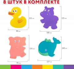 Набор мини-ковриков антискользящих для ванны - Фото 3