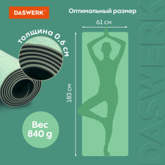 Коврик для йоги и фитнеса - Фото 2