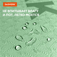 Коврик для йоги и фитнеса - Фото 4