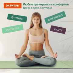 Коврик для йоги и фитнеса - Фото 9