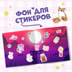 Альбом наклеек «500 стикеров» - Фото 1