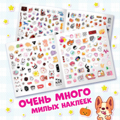 Альбом наклеек «500 стикеров» - Фото 2