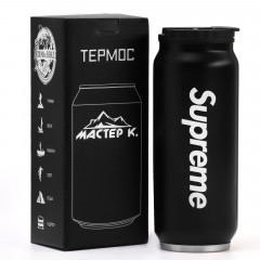 Термокружка «Supreme» - Фото 5
