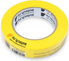 Лента маскирующая термостойкая - Фото 1