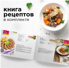 Мультиварка - Фото 4