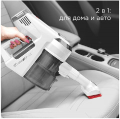 Пылесос вертикальный - Фото 2