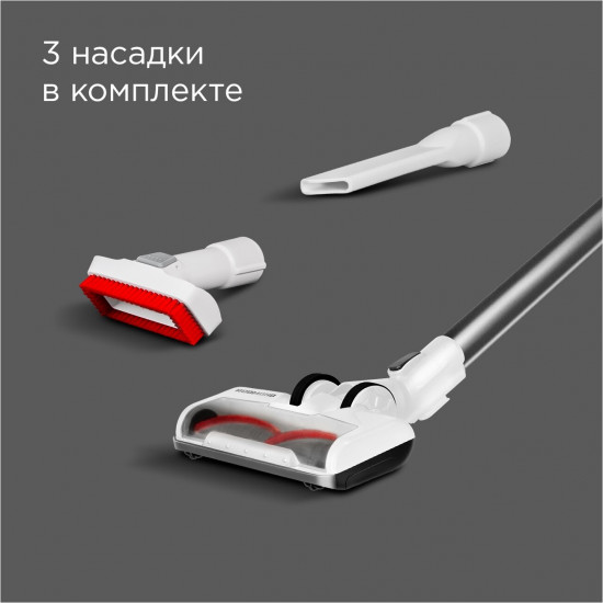 Пылесос вертикальный