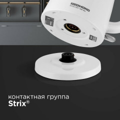 Чайник электрический - Фото 3