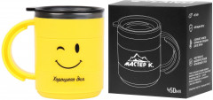 Термокружка «Смайл» - Фото 1