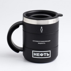 Термокружка «Нефть» - Фото 1