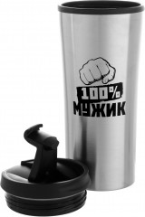 Термокружка «100% мужик» - Фото 2