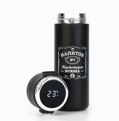 Термокружка «Напиток мужика» - Фото 2
