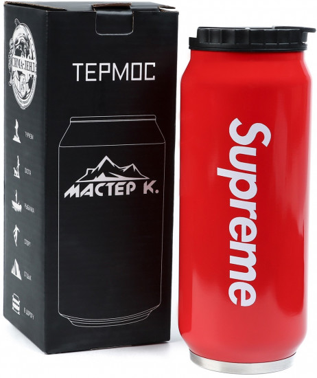 Термокружка «Supreme»