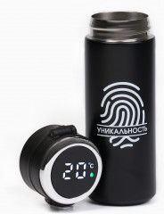 Термокружка «Уникальность» - Фото 3