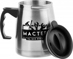 Термокружка «Мастер на все руки» - Фото 1