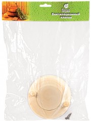 Вентиляционный клапан (d-11,5 см) - Фото 1