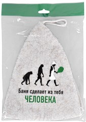 Шапка «Баня сделает из тебя ЧЕЛОВЕКА» - Фото 1